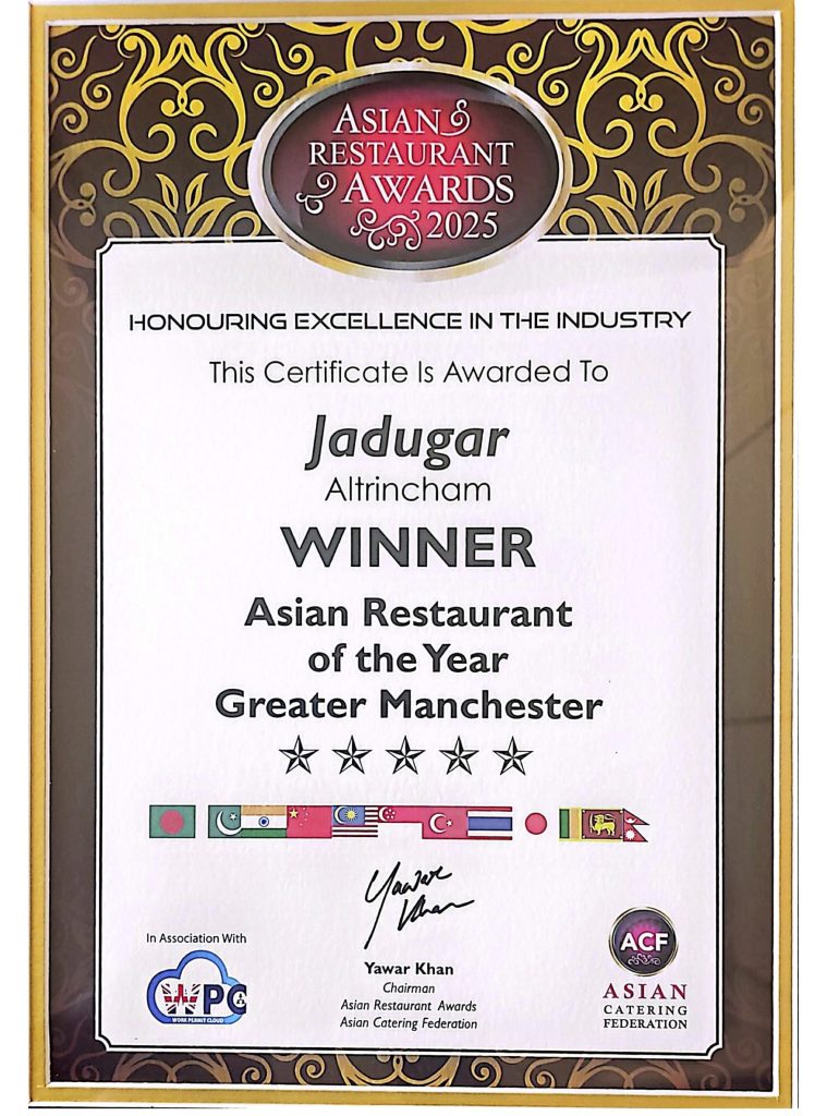 Indian Restaurant in Altrincham